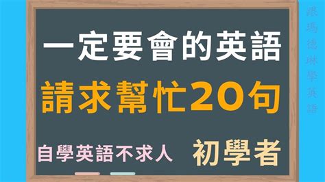 不合適 英文|請告訴我 「不合適」 的英語！